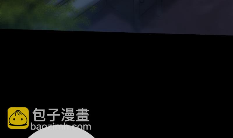 第211话 死镇53