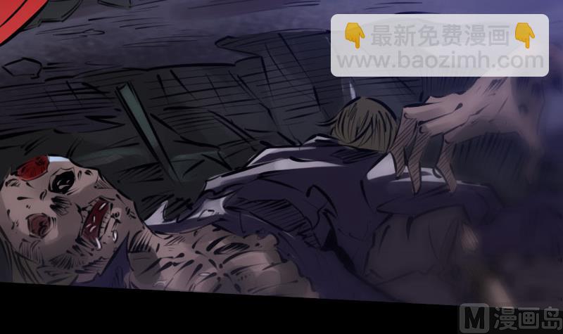 第211话 死镇57