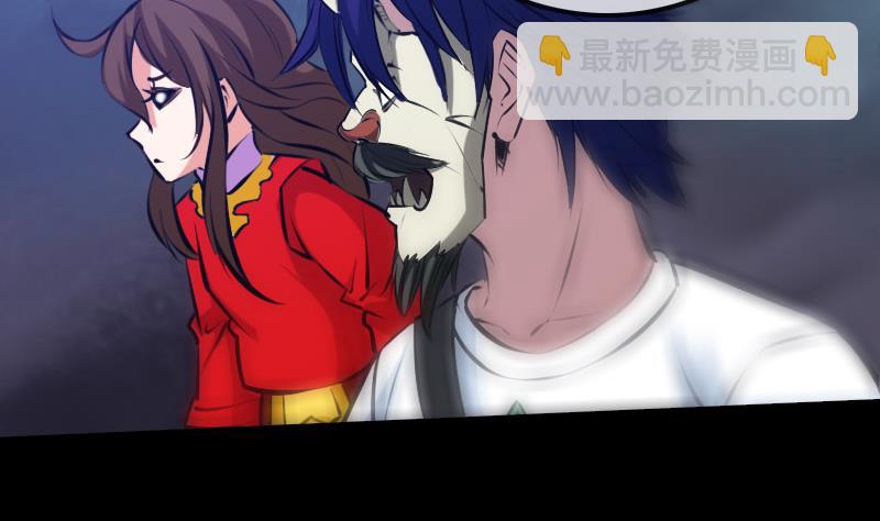 第211话 死镇59