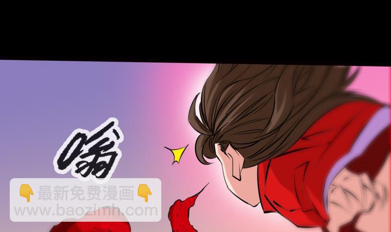 第182话 屠人16