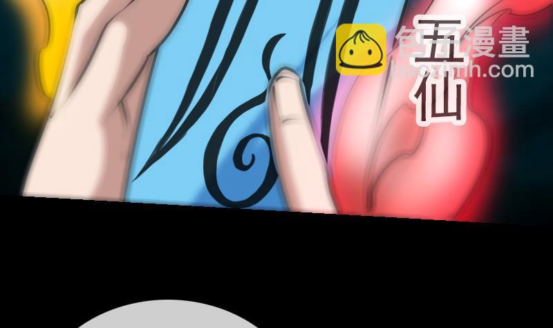 第182话 屠人33