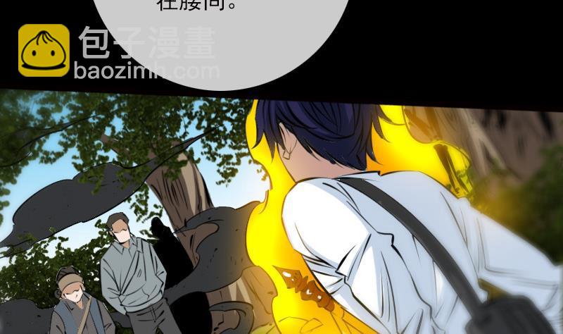 第182话 屠人4