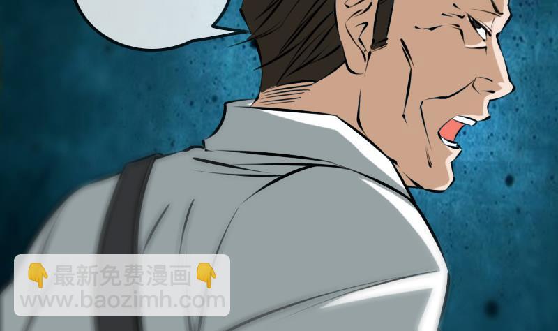 第182话 屠人46