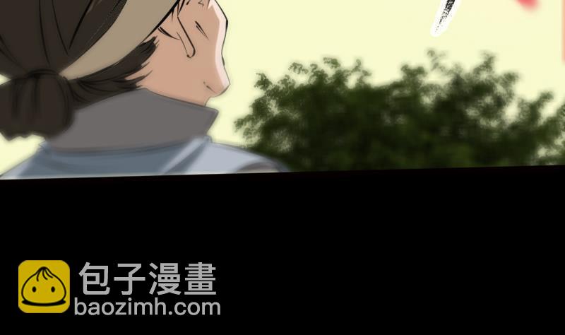 第182话 屠人9