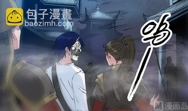 第212话 来历38