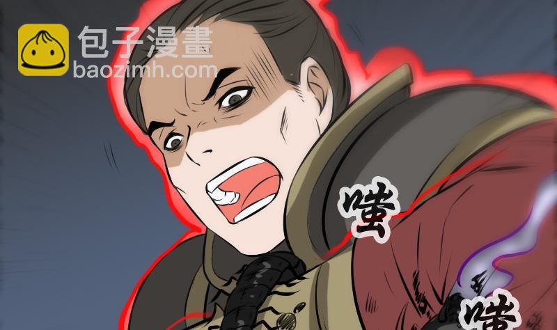 第183话 火虫19