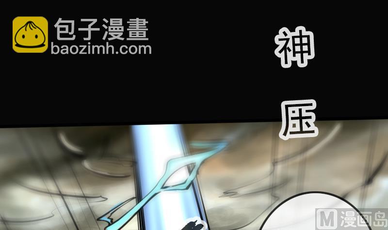 第183话 火虫32