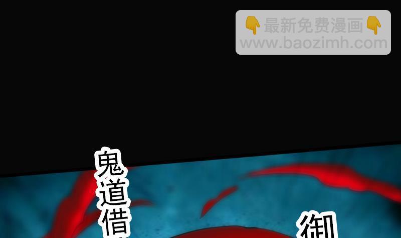 第183话 火虫52