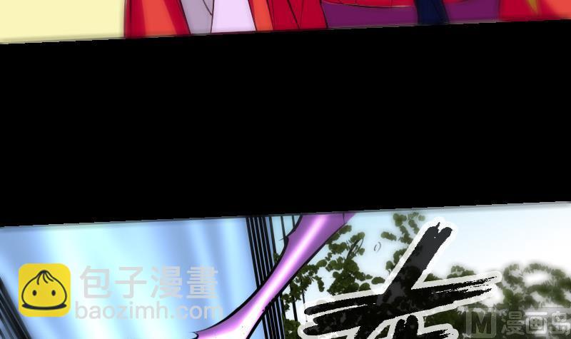 第184话 御身17