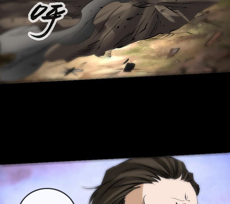 第184话 御身21