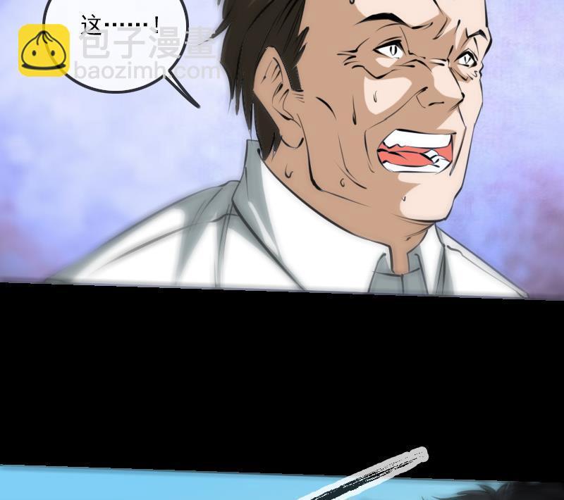 第184话 御身22