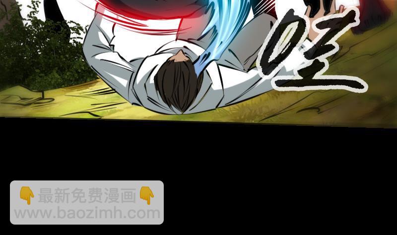 第184话 御身25