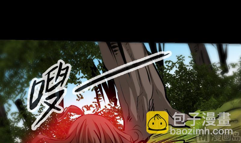 第184话 御身29