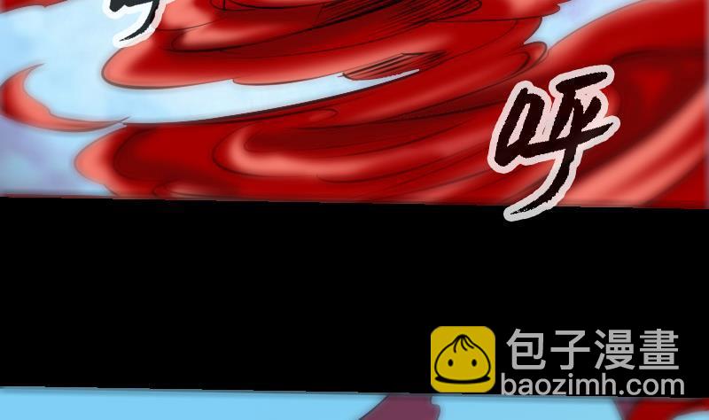 第184话 御身3