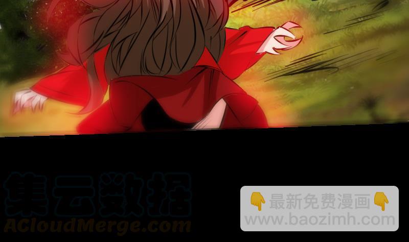 第184话 御身30