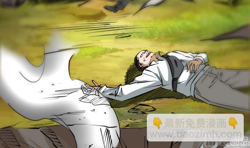第184话 御身35