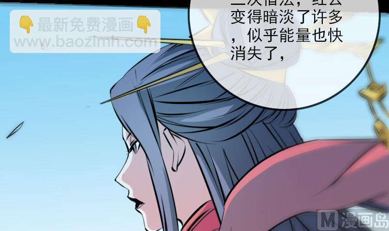 第184话 御身38