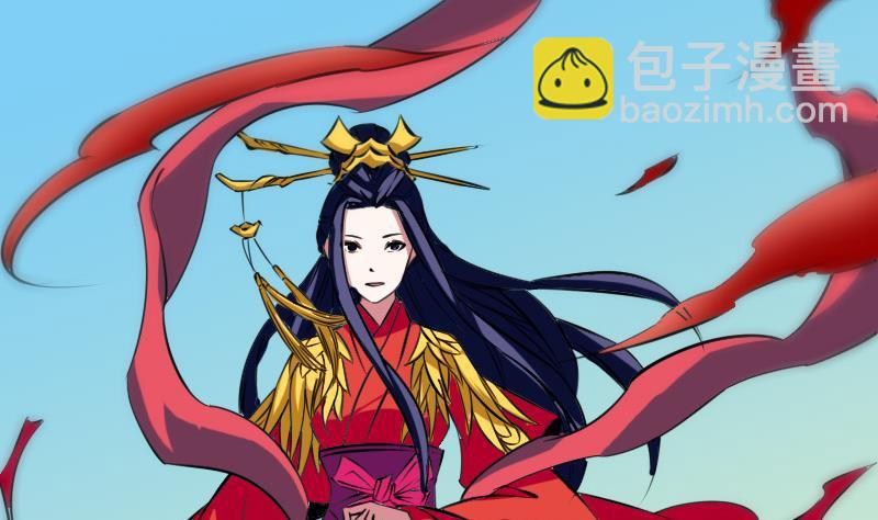 第184话 御身4