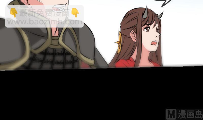 第184话 御身44