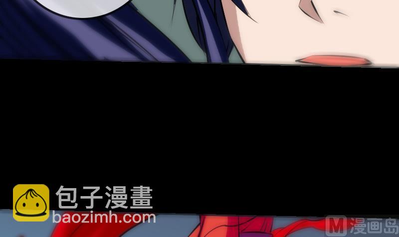 第184话 御身8