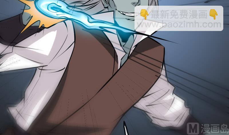 第214话 迁怒17