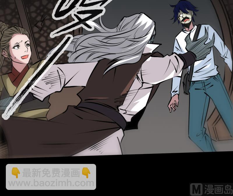 第214话 迁怒26