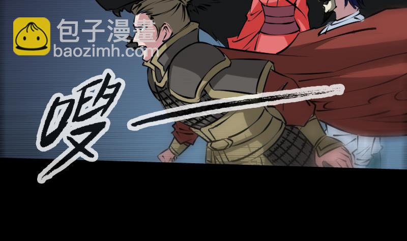 第214话 迁怒28