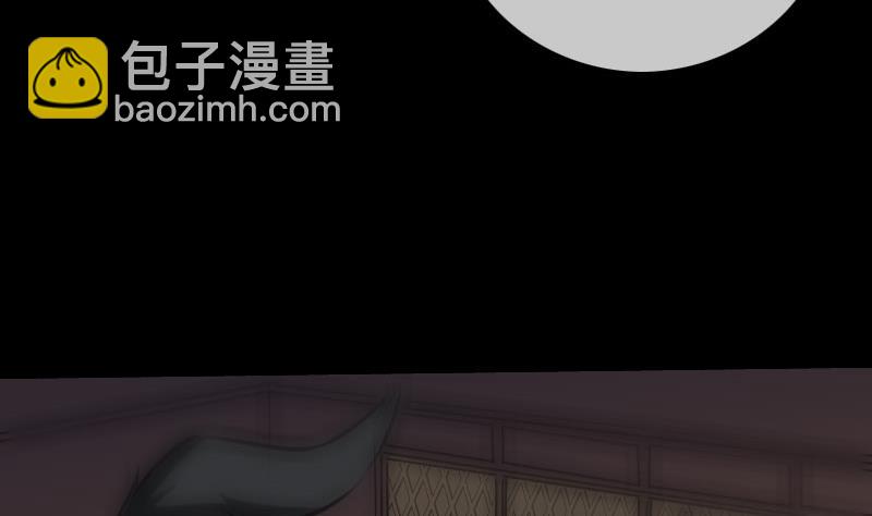 第214话 迁怒31