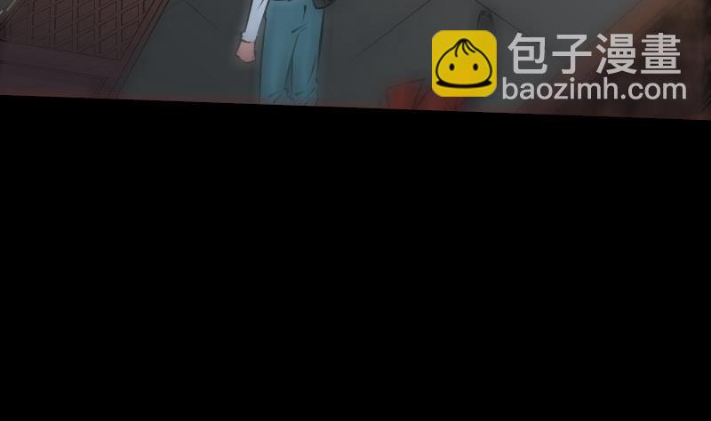 第214话 迁怒34