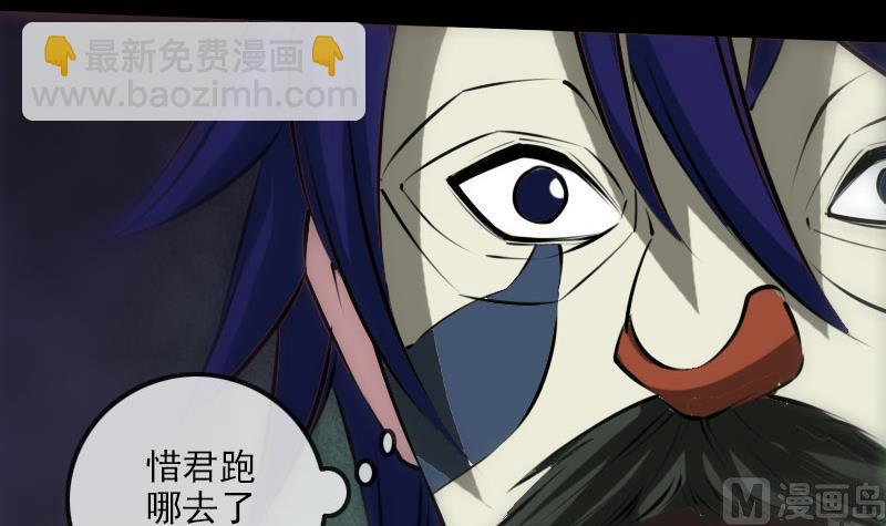 第214话 迁怒35
