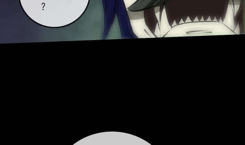 第214话 迁怒36