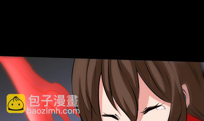 第214话 迁怒39