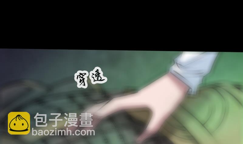 第214话 迁怒4