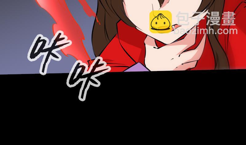 第214话 迁怒40