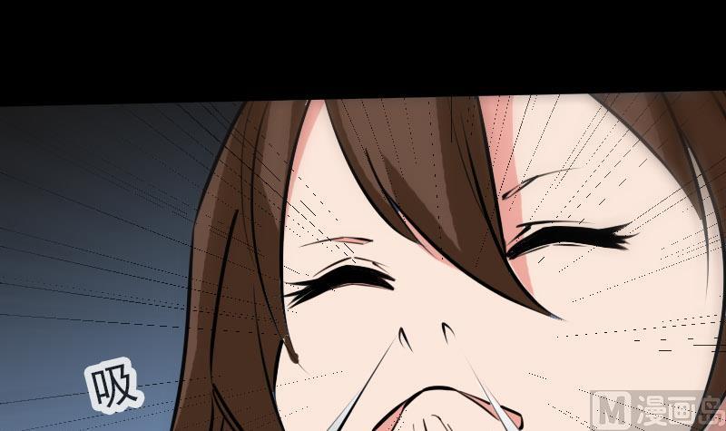 第214话 迁怒41