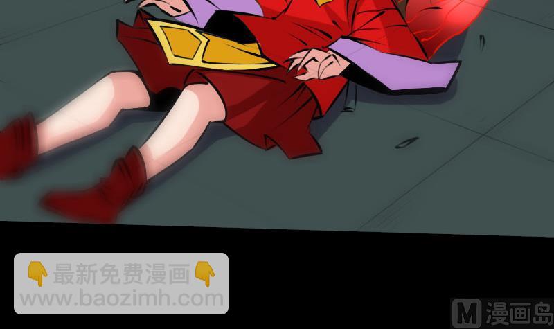 第214话 迁怒47