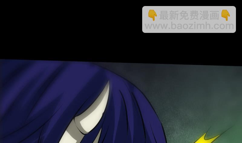 第214话 迁怒48