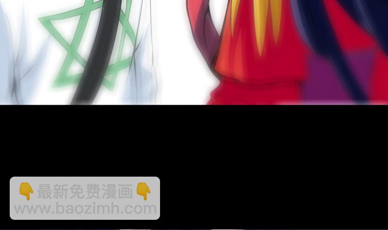 第185话 下山12