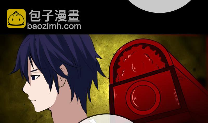 第185话 下山18