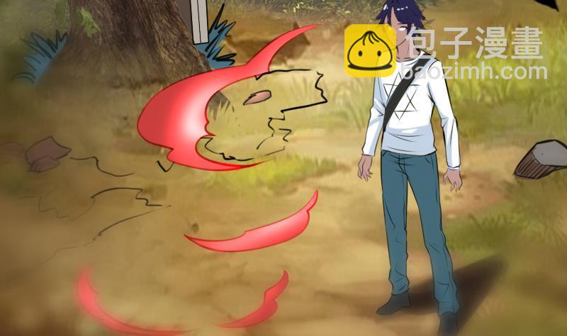 第185话 下山27