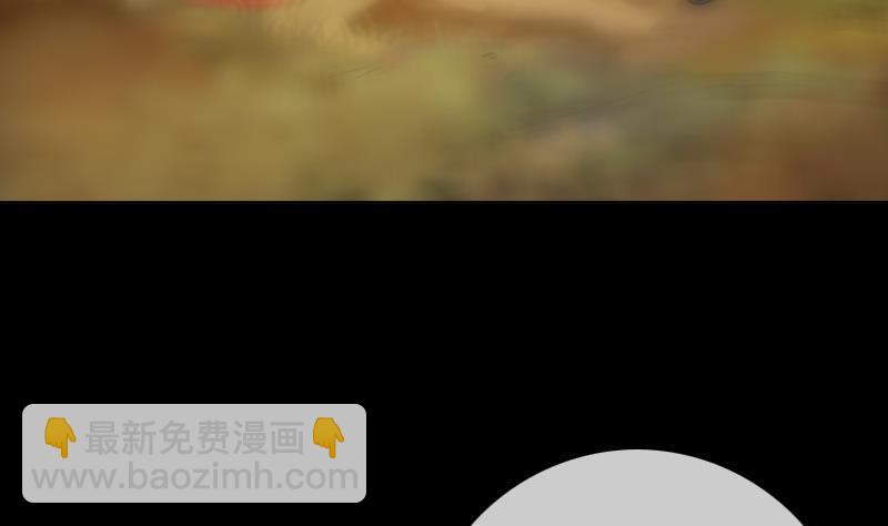 第185话 下山28