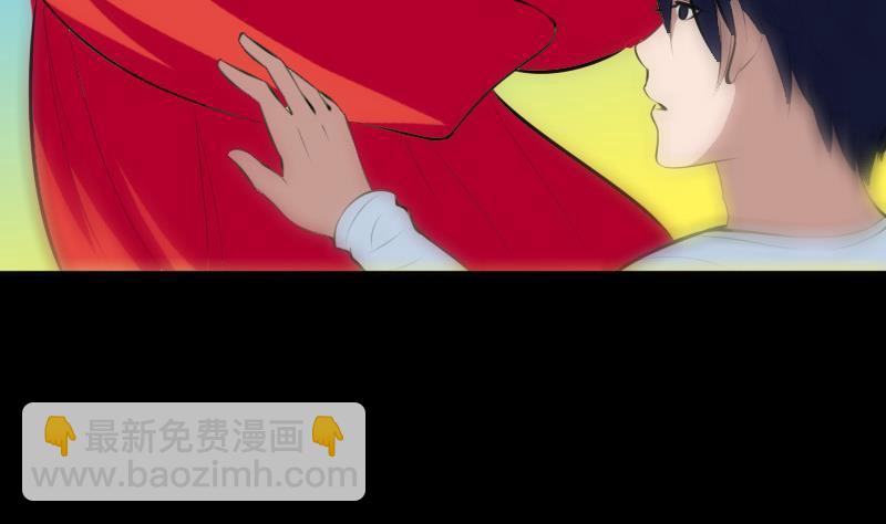 第185话 下山3