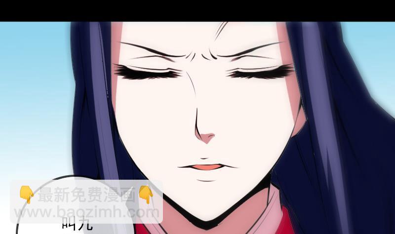 第185话 下山4