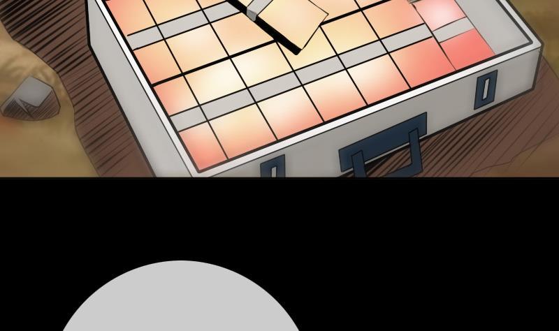 第185话 下山46