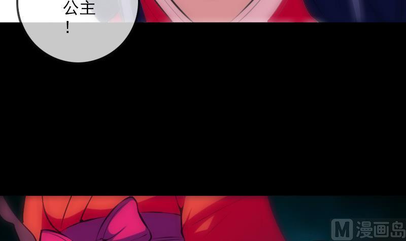 第185话 下山5