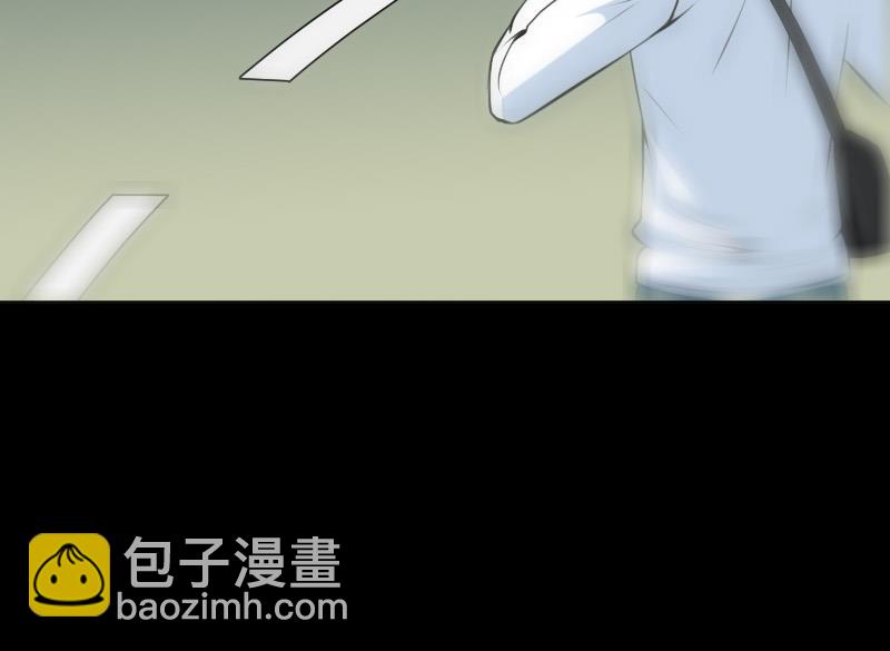 第185话 下山52