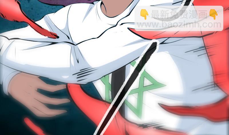 第185话 下山7