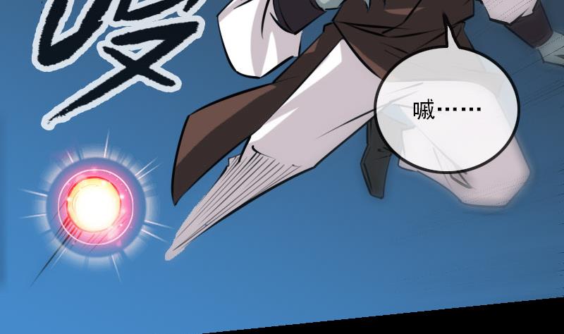 第215话 晋级30