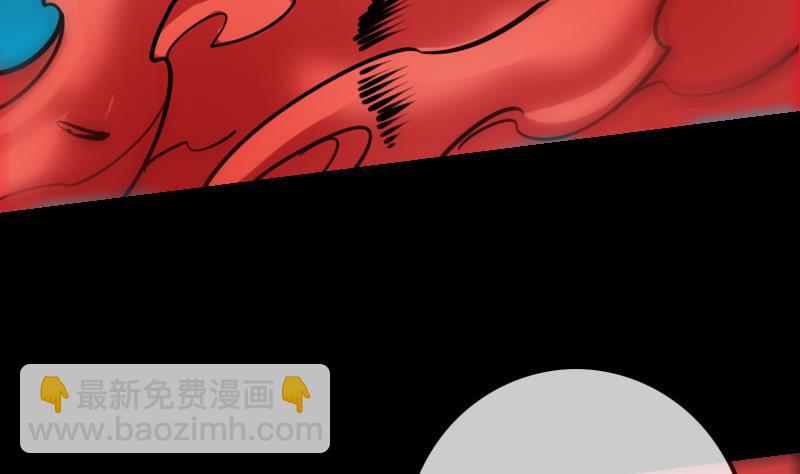 第215话 晋级43