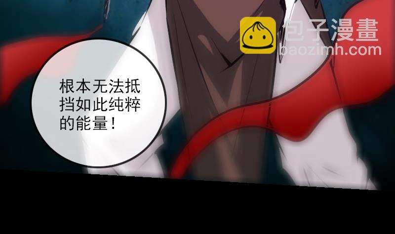 第215话 晋级46